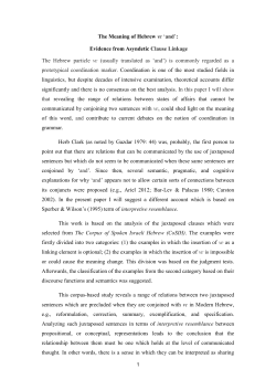 Meaning of Hebrew vɛ `and`: Evidence from Asyndetic