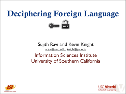 Spanish corpus - of Sujith Ravi