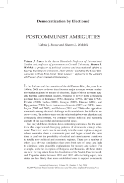 postcommunist ambiguities