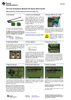 CC112xEMK Quick Start Guide (Rev. B)