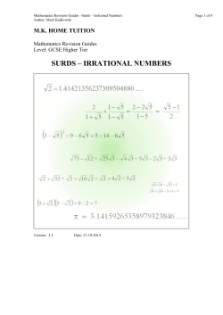 surds &ndash; irrational numbers