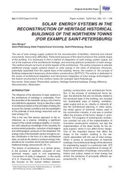 solar energy systems in the reconstruction of heritage historical