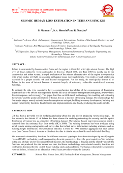 The 14th World Conference on Earthquake Engineering