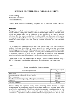 The accumulation of tramp elements in the scrap
