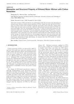 Absorption and Structural Property of Ethanol/Water Mixture with