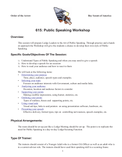 Public Speaking Workshop Scouts