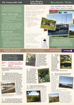 Brockhole Visitor Centre from Waterhead via Wansfell leaflet