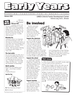 Be involved