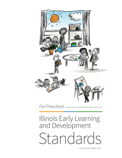 Illinois Early Learning and Development Standards