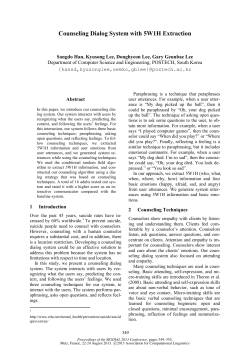 Counseling Dialog System with 5W1H Extraction