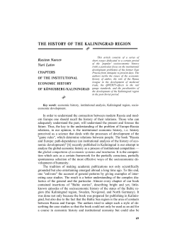 THE HISTORY OF THE KALININGRAD REGION
