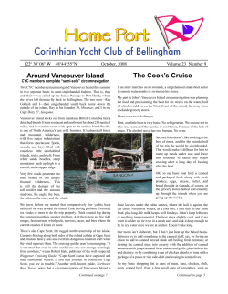 Home Port Home Port - Corinthian Yacht Club, Bellingham, WA