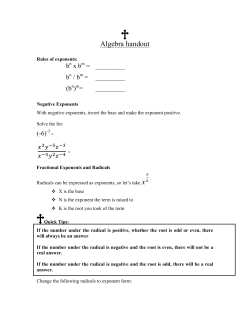 Algebra handout - Saint