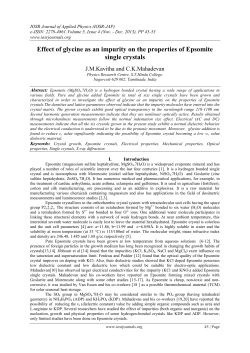 Effect of glycine as an impurity on the properties of