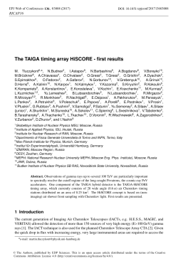 The TAIGA timing array HiSCORE - first results