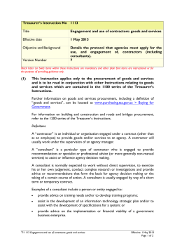 TI 1113 - Engagement and use of contractors: goods and services (v7)