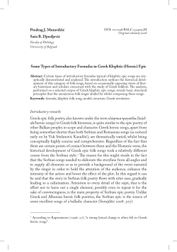 Predrag J. Mutavdžić Sa&scaron;a B. Djordjević Some Types of