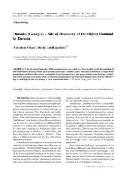 Dmanisi (Georgia) &ndash; Site of Discovery of the Oldest Hominid in Eurasia