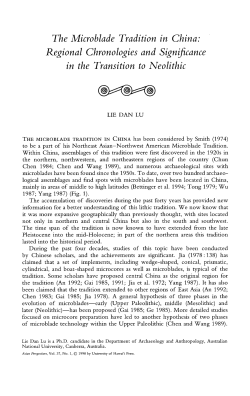 as a PDF