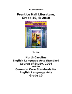 Prentice Hall Literature