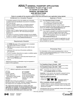 ADULT GENERAL PASSPORT APPLICATION