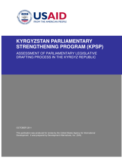 Assessment of Parliamentary Legislative Drafting Process in the