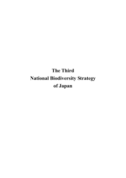 The Third National Biodiversity Strategy of Japan