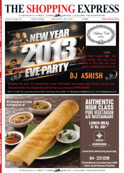 Here - TheShoppingExpress.in