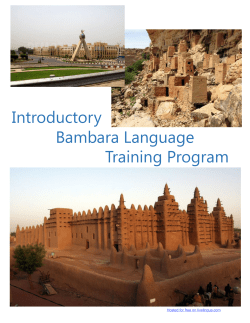 Bambara Manual