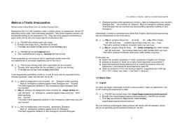 Make as a Triadic Unaccusative