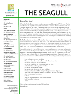 the seagull - Wrightsville United Methodist Church