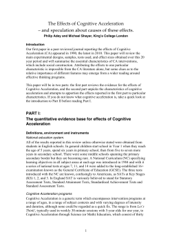 The Effects of Cognitive Acceleration