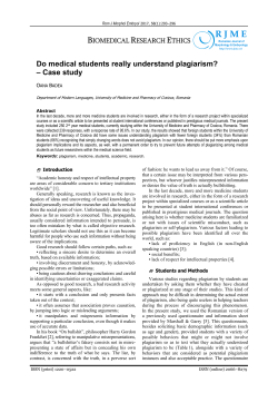 Case study