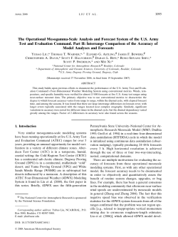 The Operational Mesogamma-Scale Analysis and Forecast System