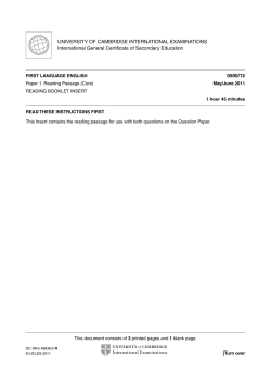IGCSE English June 2011 Paper 1 B &ndash; Insert