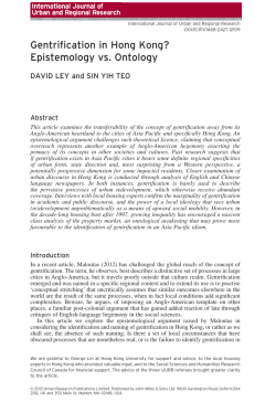 Gentrification in Hong Kong? Epistemology vs. Ontology