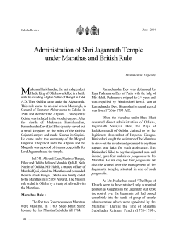 Administration of Shri Jagannath Temple under Marathas and British
