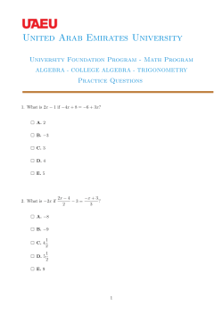 Math Placement Tutorial Booklet.