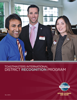 district recognition program
