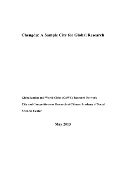Chengdu: A Sample City for Global Research