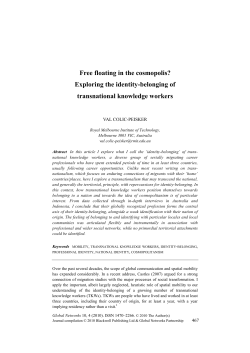 Free floating in the cosmopolis? Exploring the