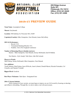 2016-17 preview guide