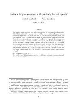 Natural implementation with partially honest agents