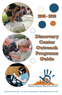 Discovery Center Outreach Programs Guide