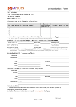 subscription form