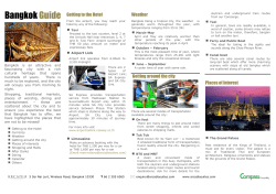 Bangkok Guide - Arcadia Suites Bangkok