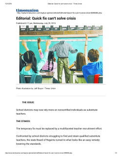 Editorial: Quick fix can`t solve crisis