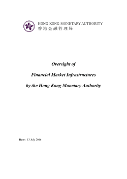 Oversight of Financial Market Infrastructures
