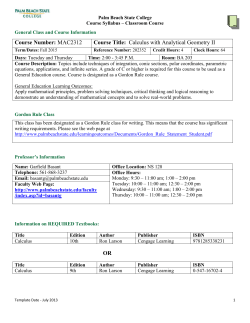 palm beach community college