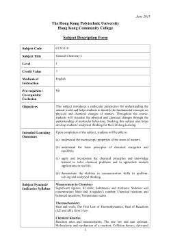 CCN1110 General Chemistry I